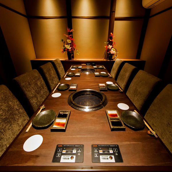 Private room