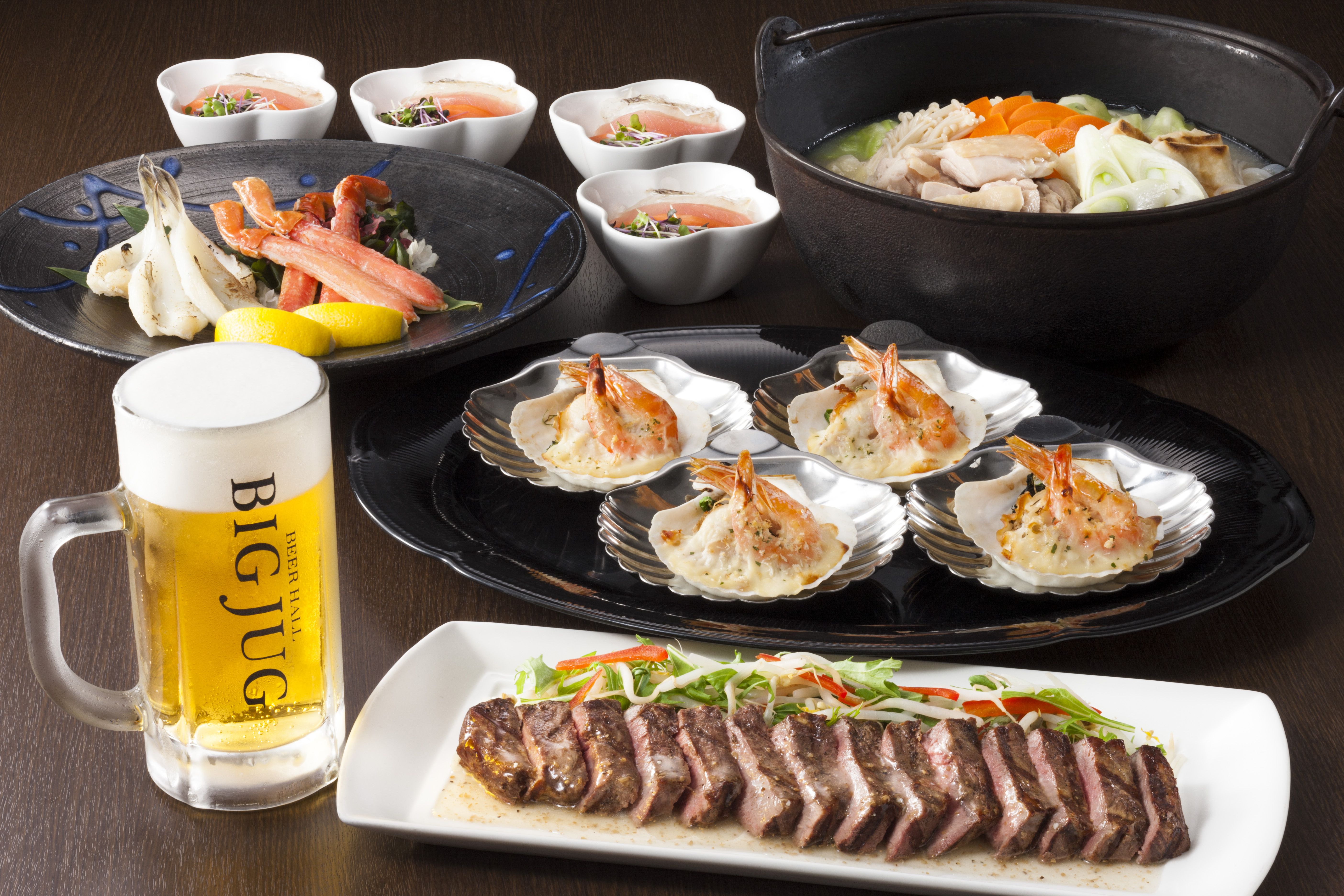 Hokkaido Dining Big Jug