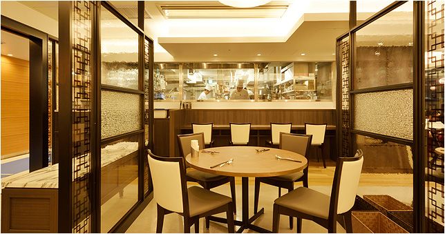 Shisen Hanten Ikebukuro