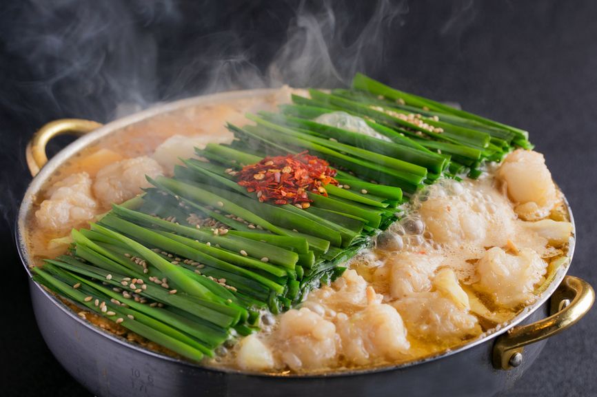 Hakata Motsunabe Ooyama Nanba