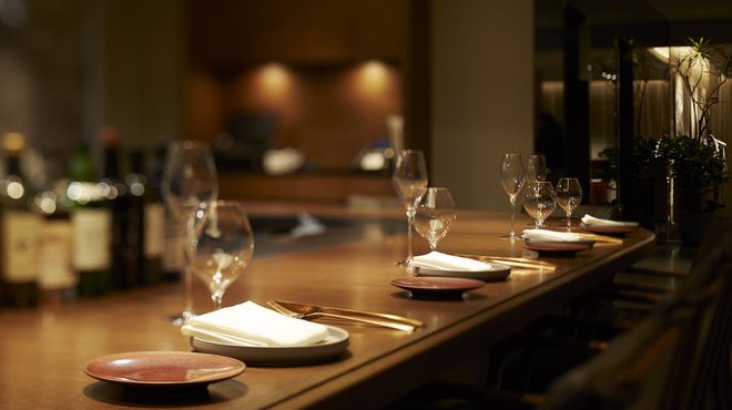 Bistro NOHGA 