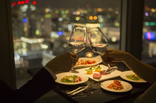 Sky Lounge Sapporo View