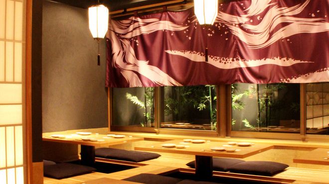 Kirinokoshitsu Seiro