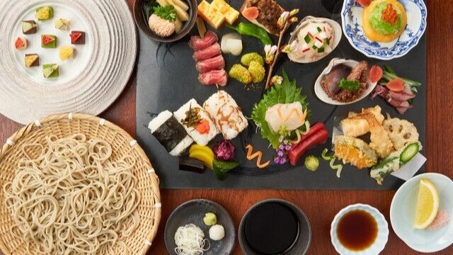 Maruyamacho Wadatsumi