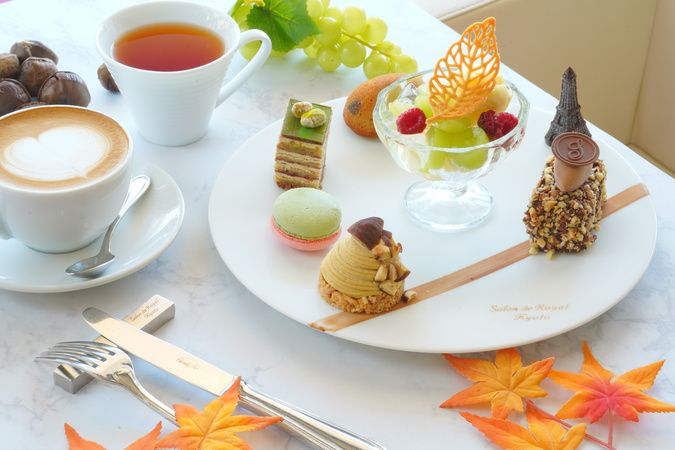 Salon de Royal Kyoto