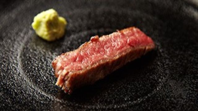 Teppanyaki Mahoroba