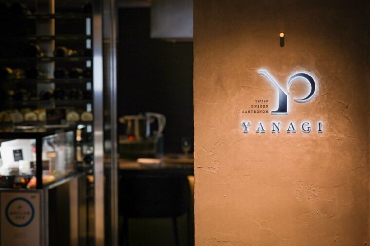 《YANAGI》TePPaN UNBORN GASTRONOMY