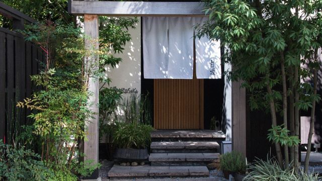 Sumibi Kappo Shirosaka