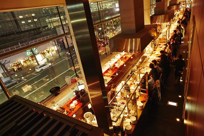 Bar de Espana Muy Marunouchi