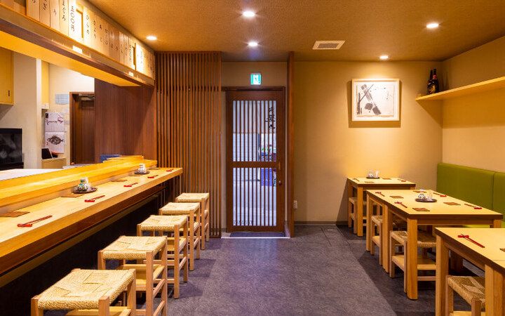 Sushi Rekireki Oumicho