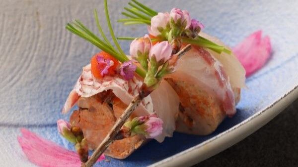 Sushi Karasu Juso