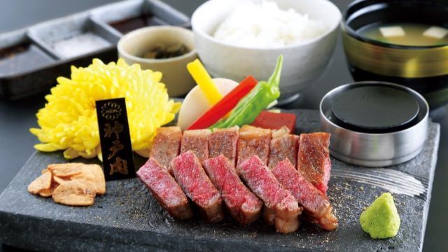 KOBE BEEF FACTORY Kyoto Kawaramachi Garden