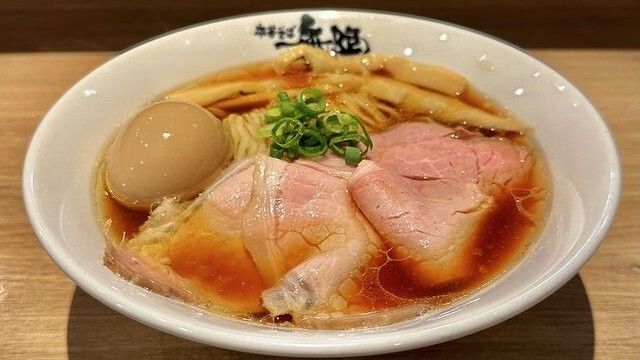 中華そば 無限
