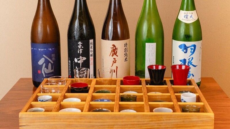 Rice shop Tamari