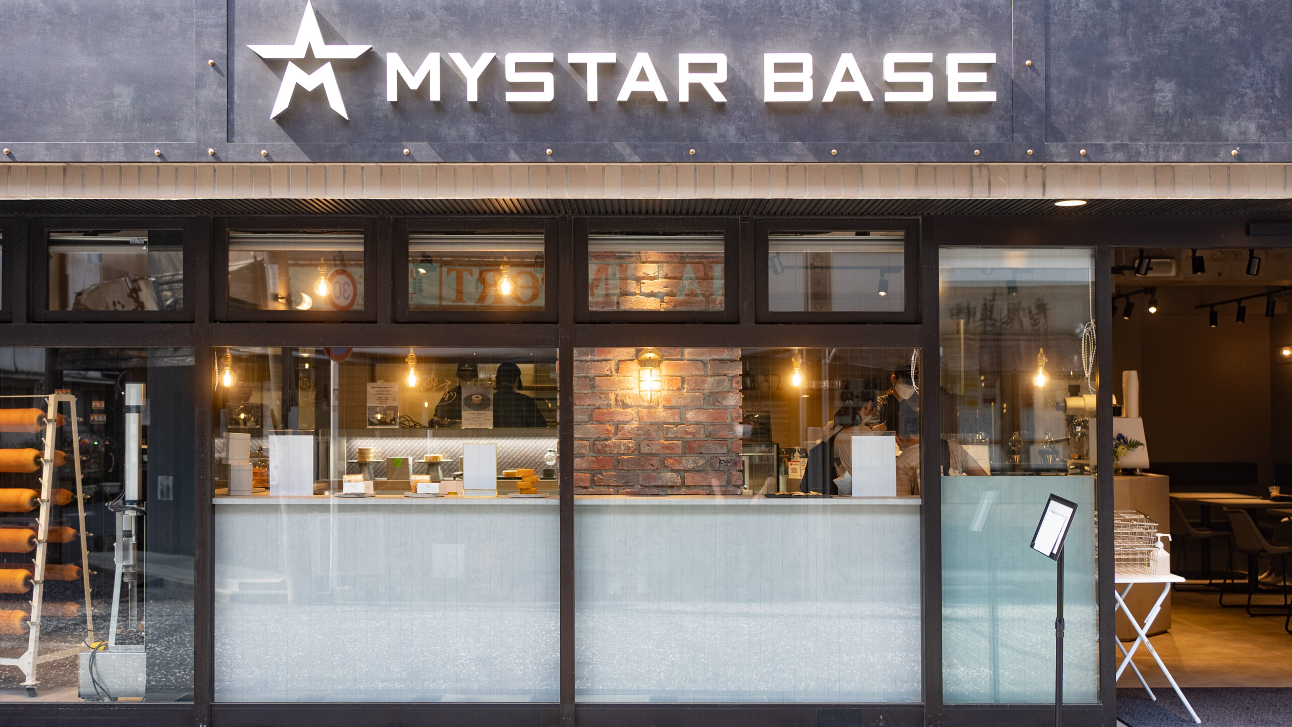 MYSTAR BASE
