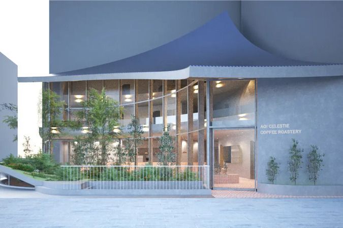 AOI CELESTIE COFFEE ROASTERY