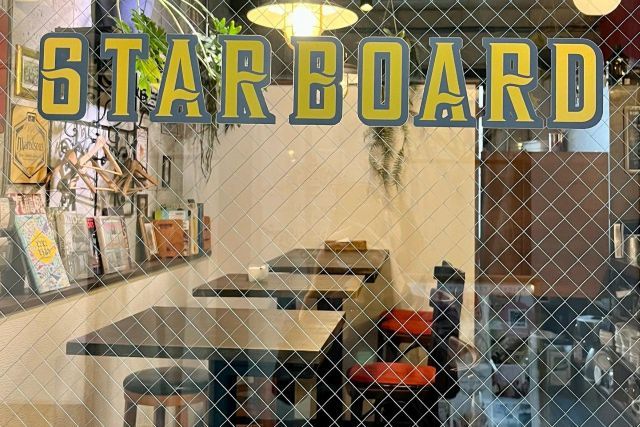 craftkobe Starboard