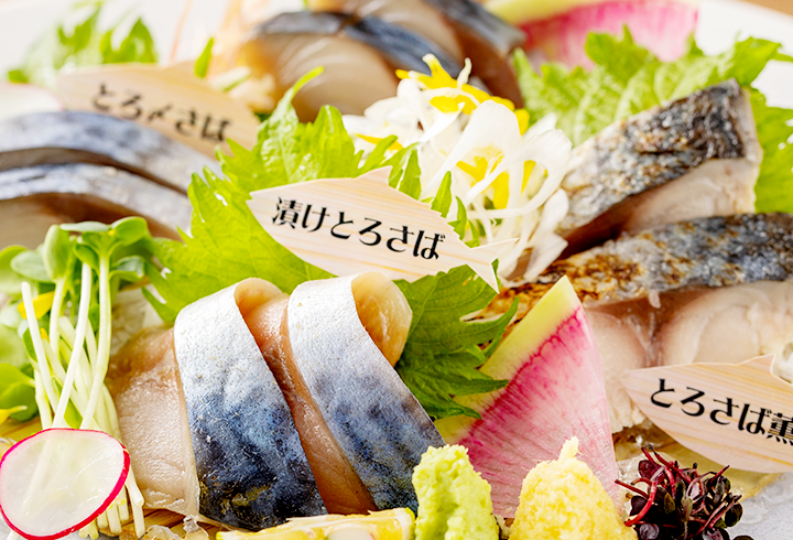 Saba Speciality Restaurant SABAR osaka hankyu  sanbangaiten