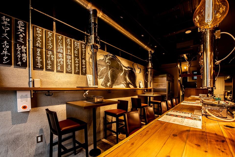 Wagyu Beef no Maruyoshi Taniyon Branch