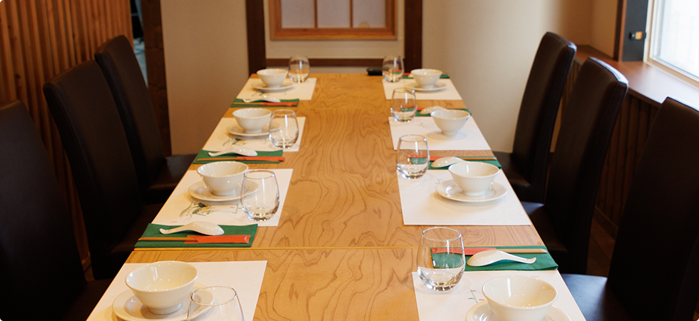 Chinese Restaurant Sankaitei