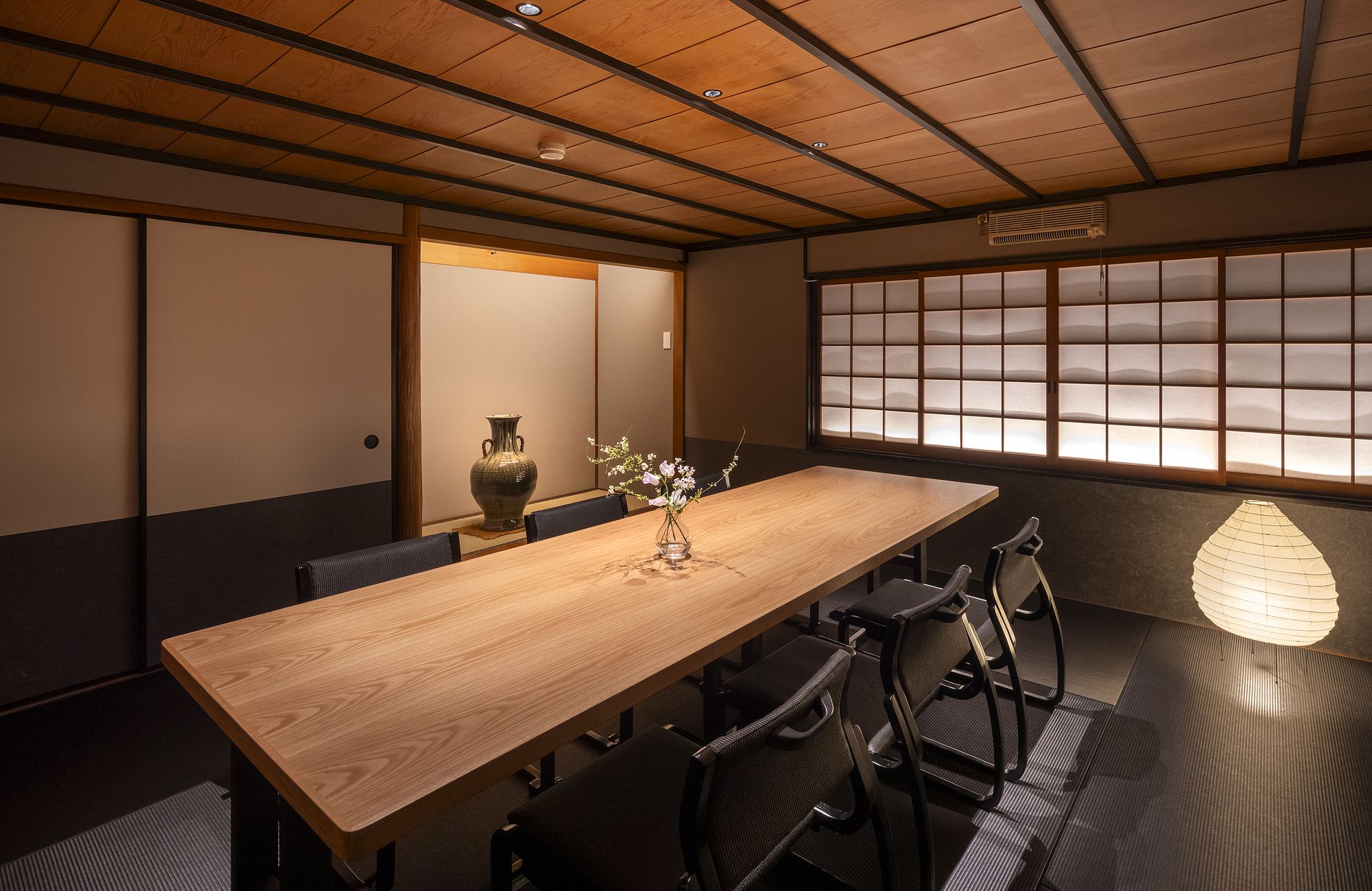 Hachikian Kyoto Marutamachi Honten