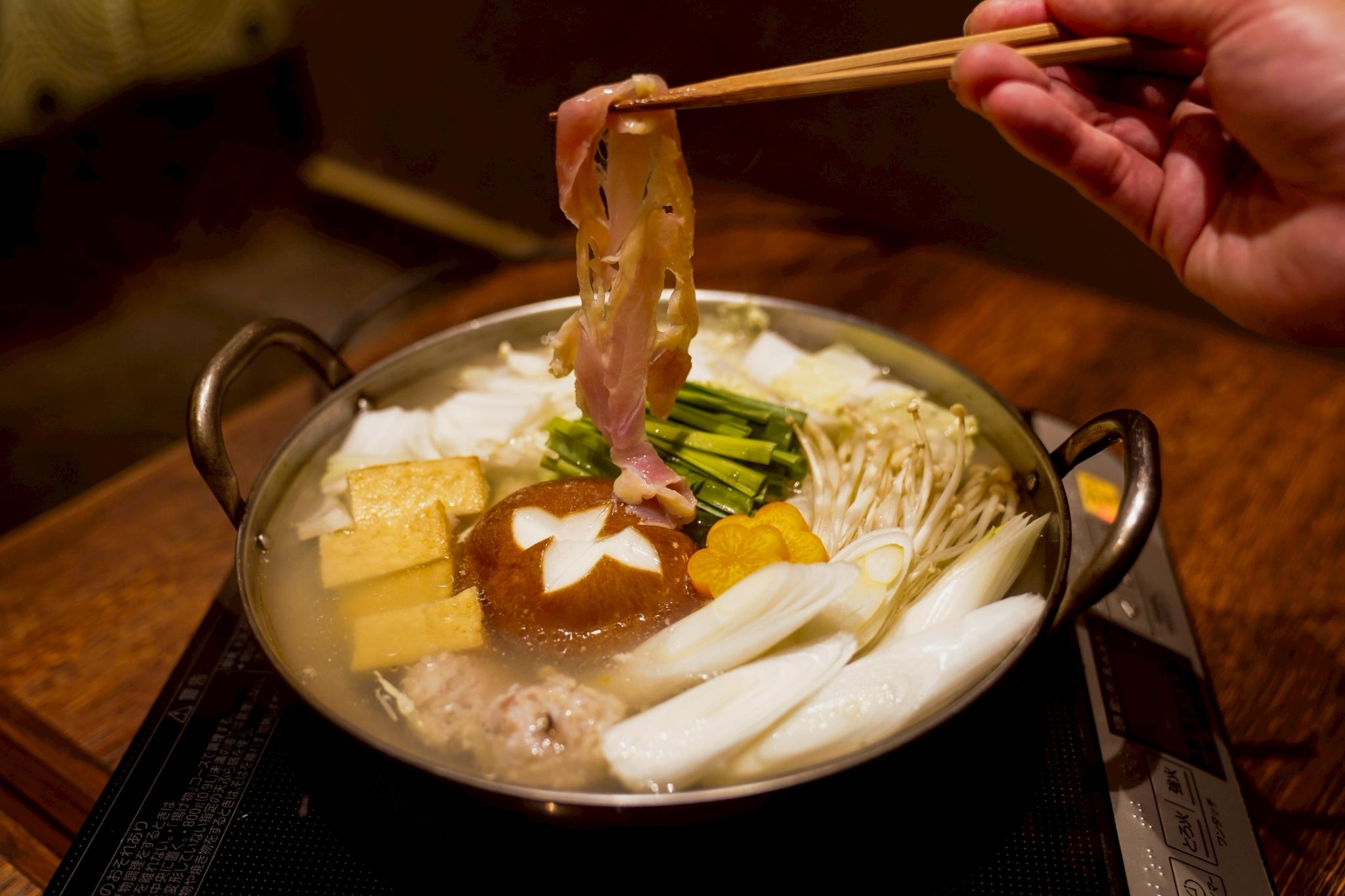 Yakitori Toribian SAKURA