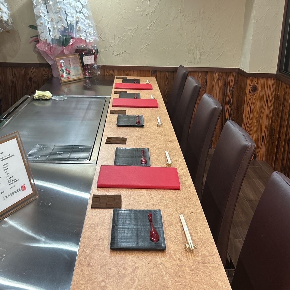 Manyo Beef Meat Sushi Samurai