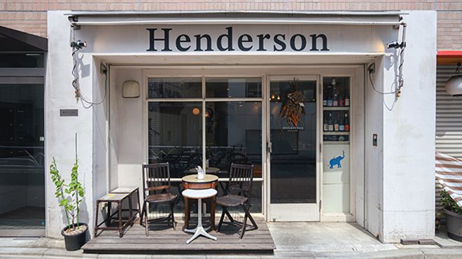 Henderson