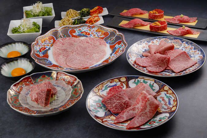 Yakiniku Washino Shinjukuhonten