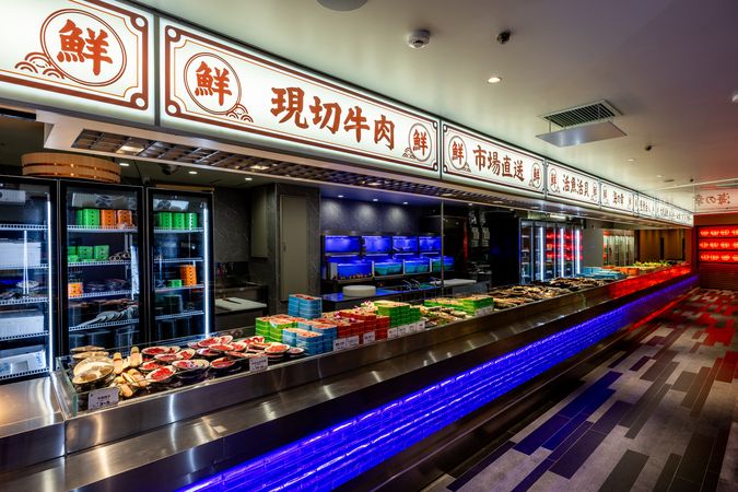 Seafood Market Happo Uenoten