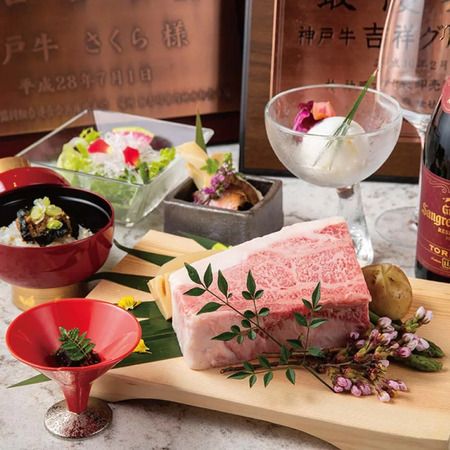 博多鉄板焼きはかたの桜華中洲本店