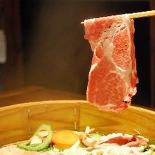 Steam course on the island black (Shimakuru)