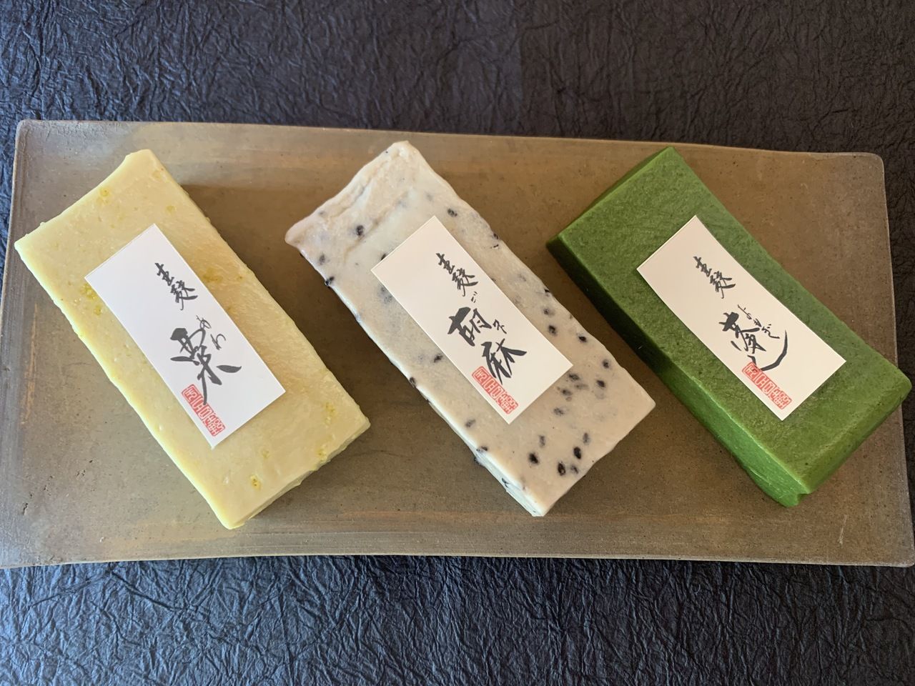 Assortment of three types of namafu