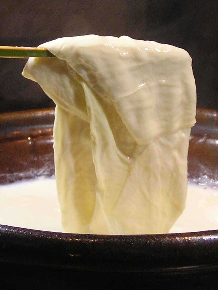 Yuba sashimi as a souvenir to take home