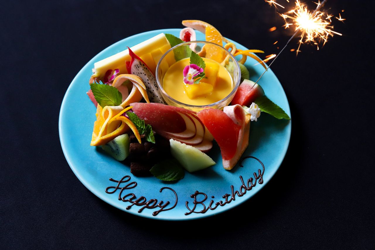 Anniversary Plate ~ small size ~