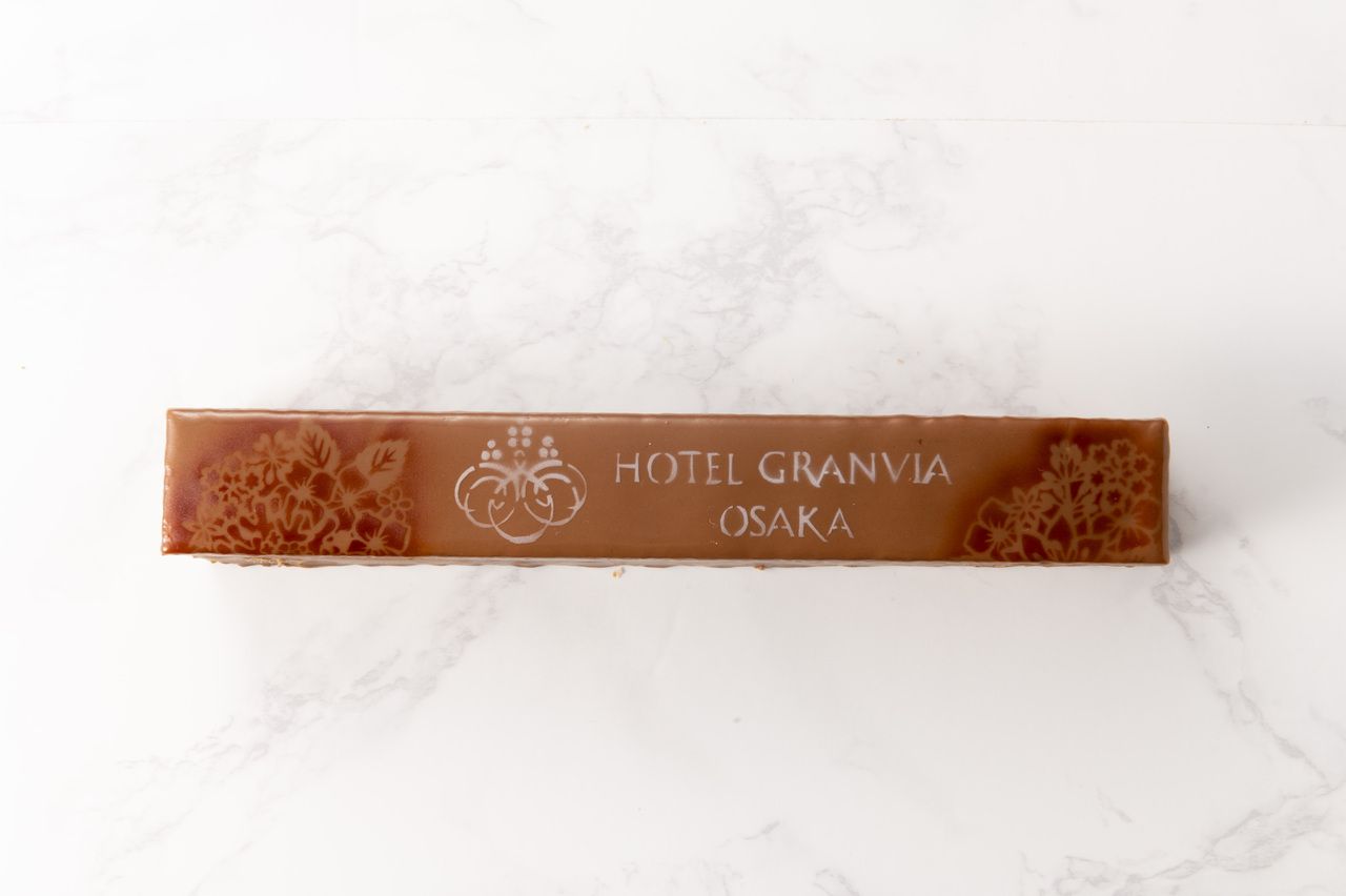 Chef pastry chef Ichihara's special pound cake ~Caramel~