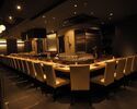 7500 yen course