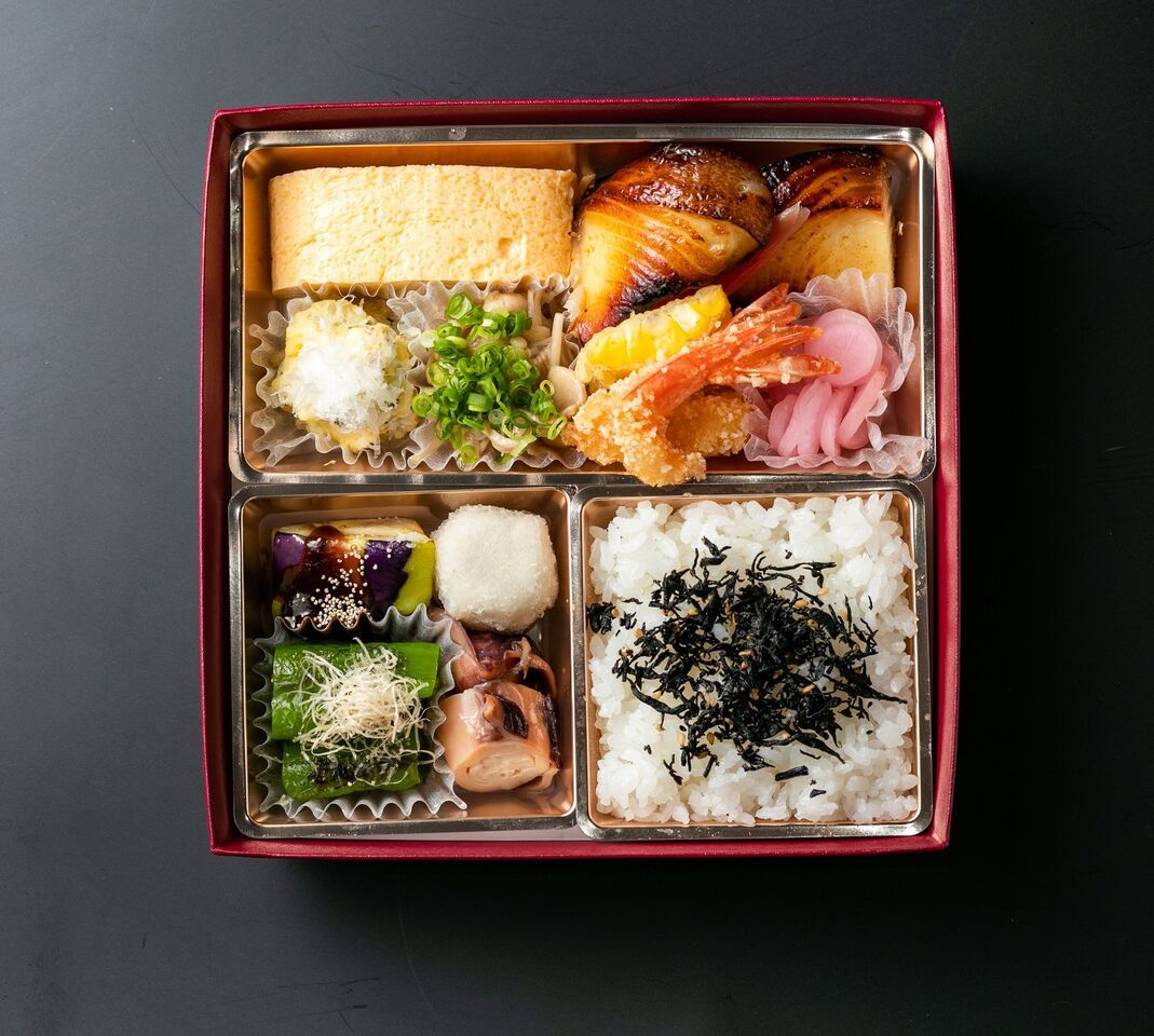 【テイクアウト】特上銀だら西京焼き弁当