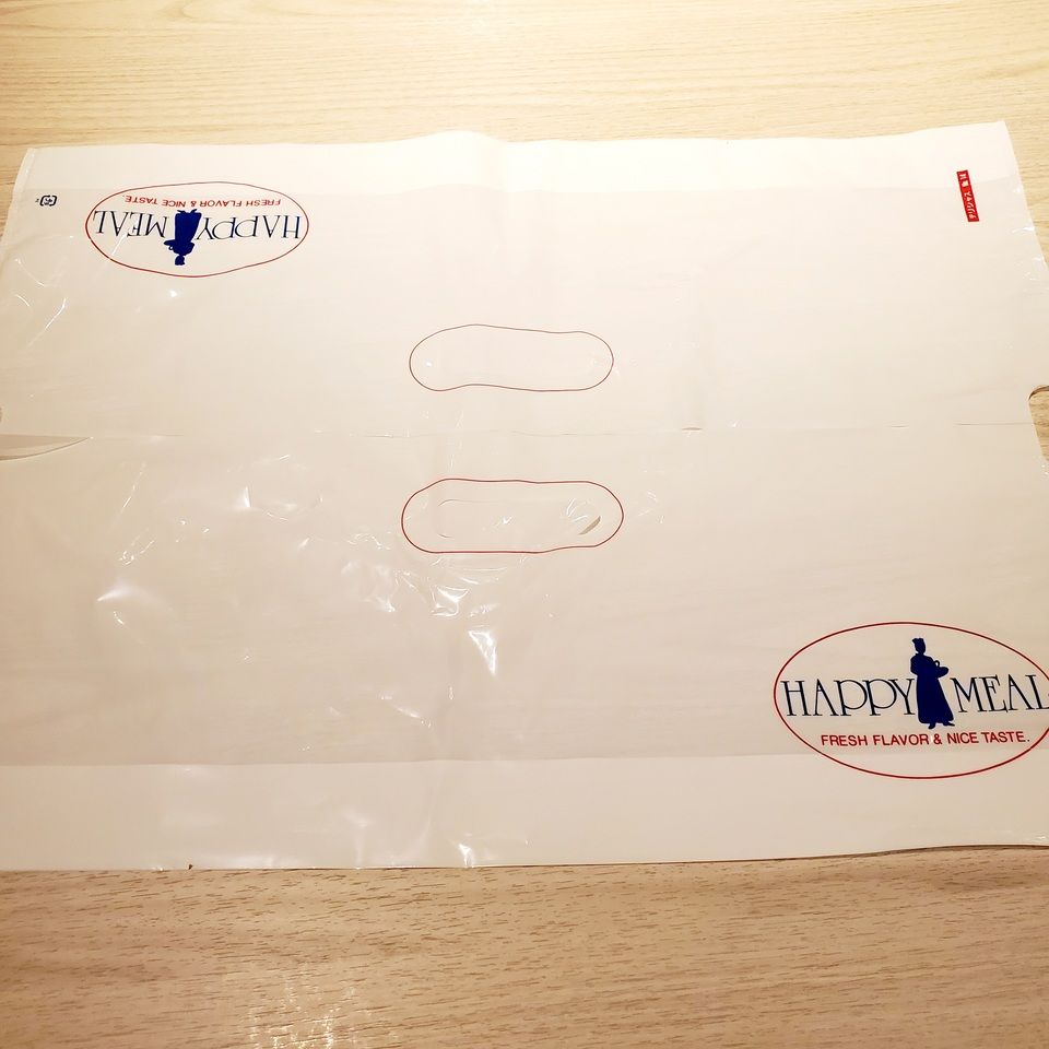PIZZA用袋