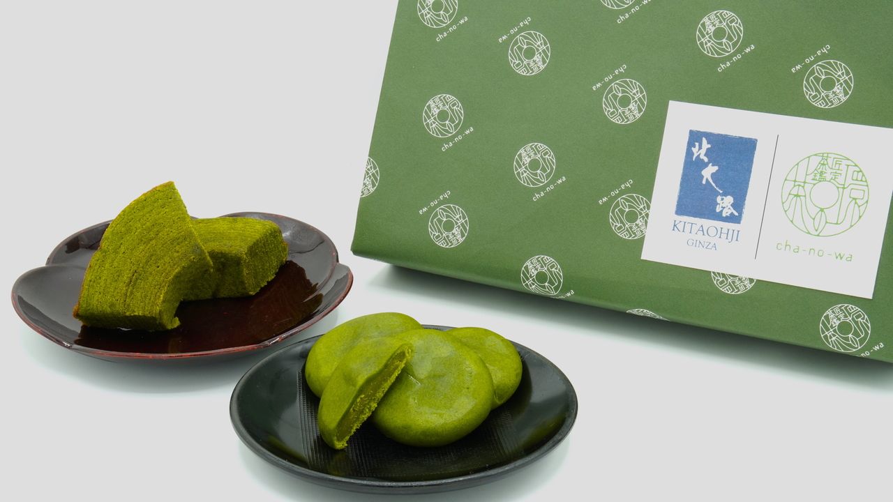 宇治抹茶バウムクーヘン・翠玉詰め合わせ