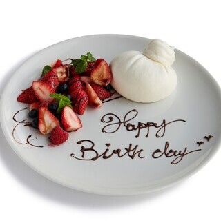 BIG BURRATA & SEASONAL FRUITS PLATE