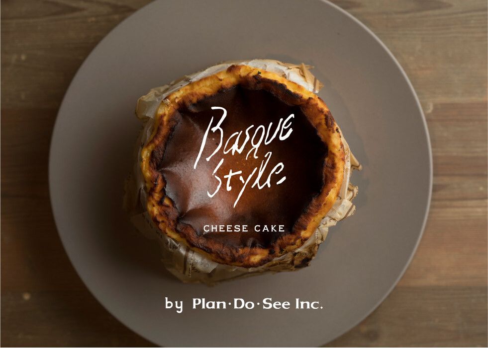 【テイクアウト】ホール　バスクチーズケーキ