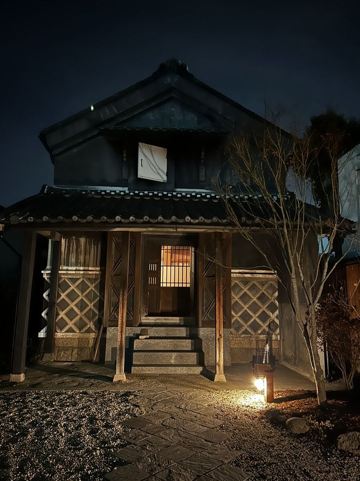 innovative traditional season course