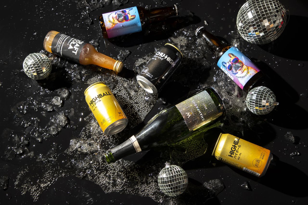 FUEL AS LIVING ROOM W Osaka Original Drinks Free Flow