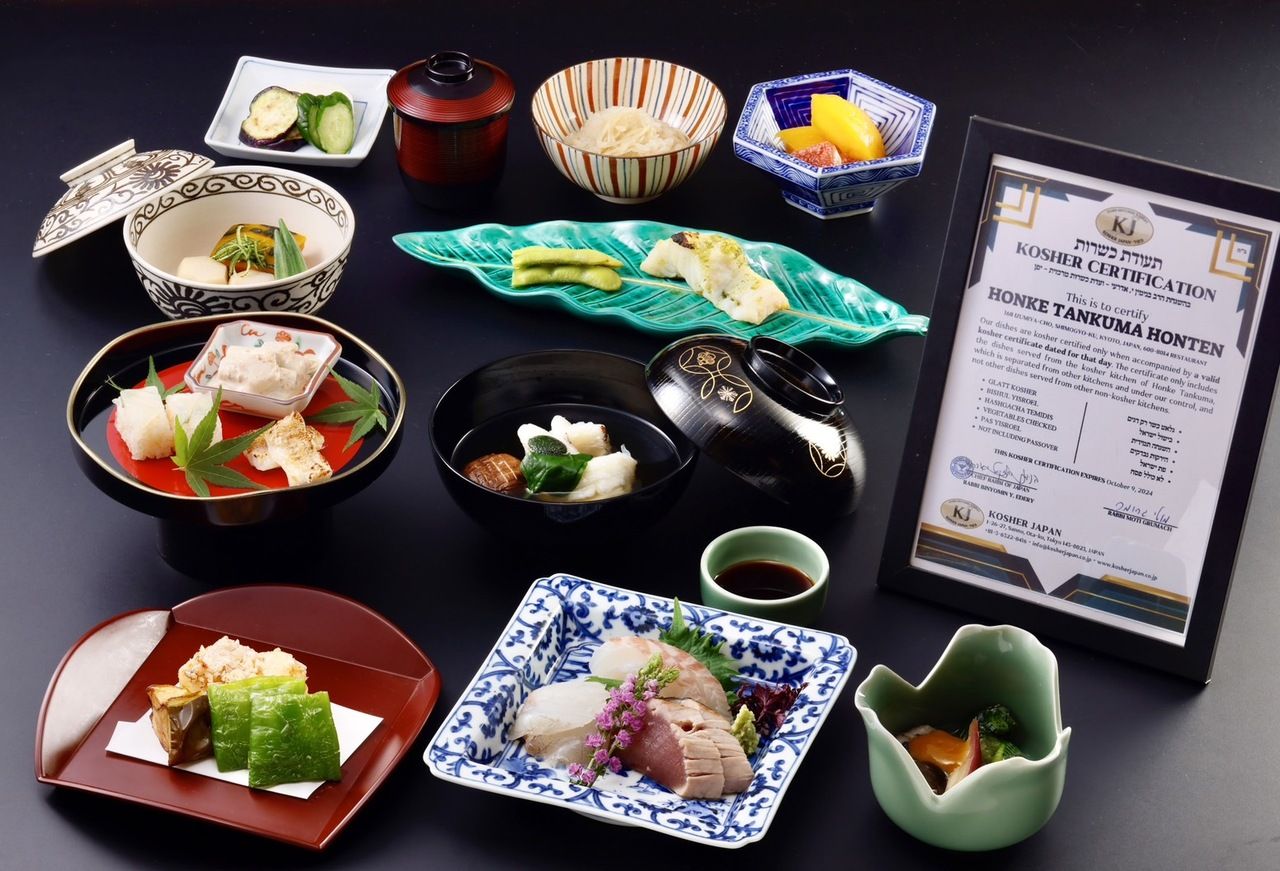 Kosher Kaiseki Course 55,000JPY