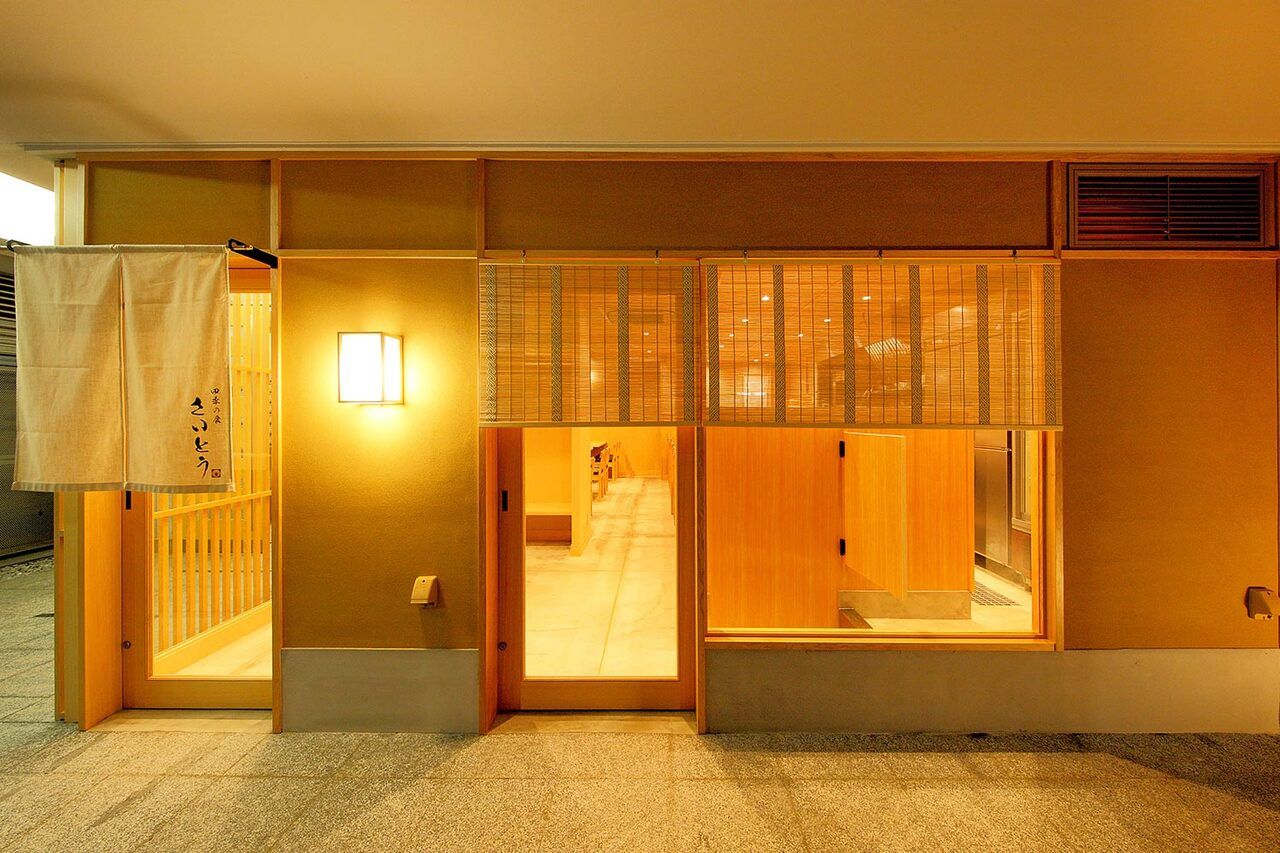 四季の食　おまかせ