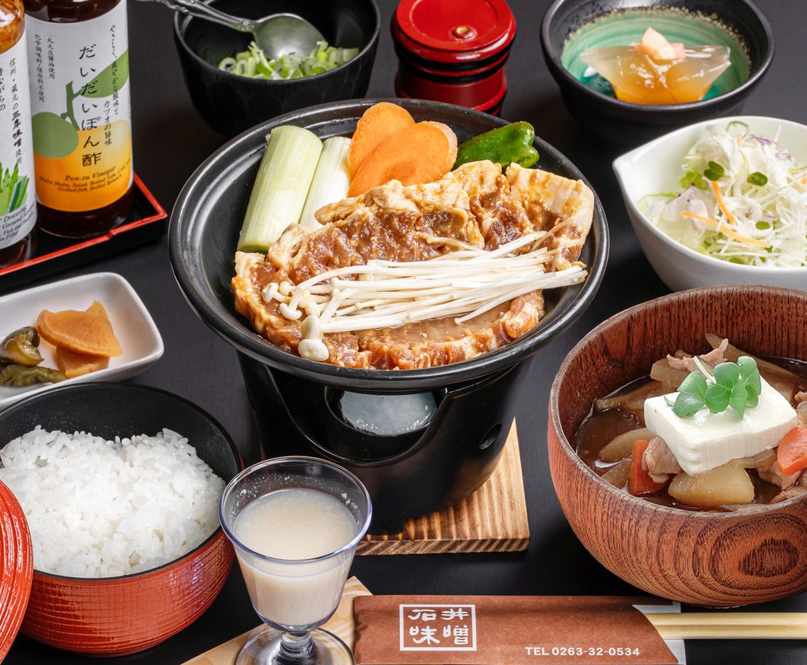 Shinshu pork loin miso and ginger pickled meal (reservation only)