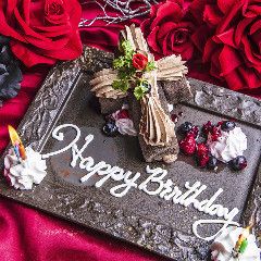 【Cake included】Legend of vampire course 8 items ¥7000