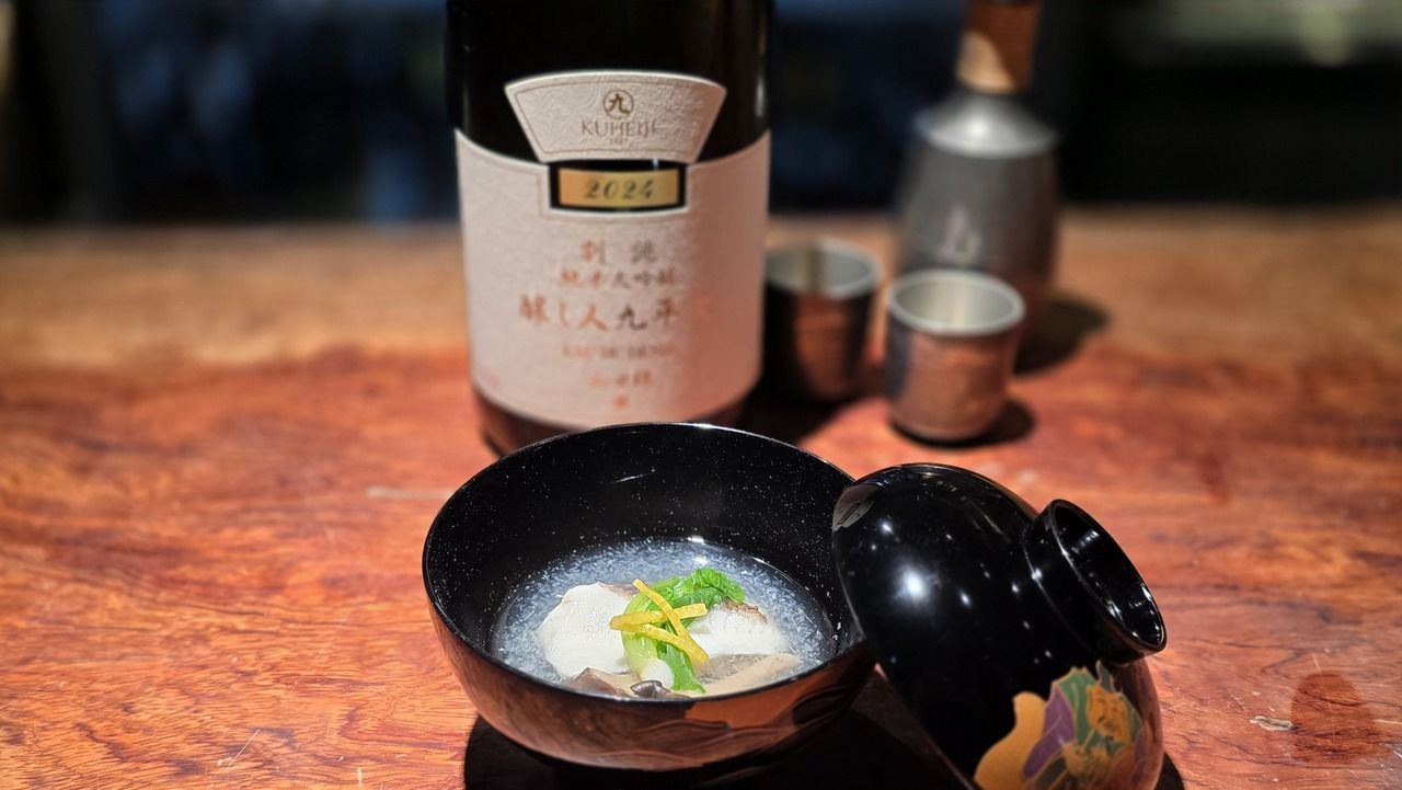 【霽月コース】