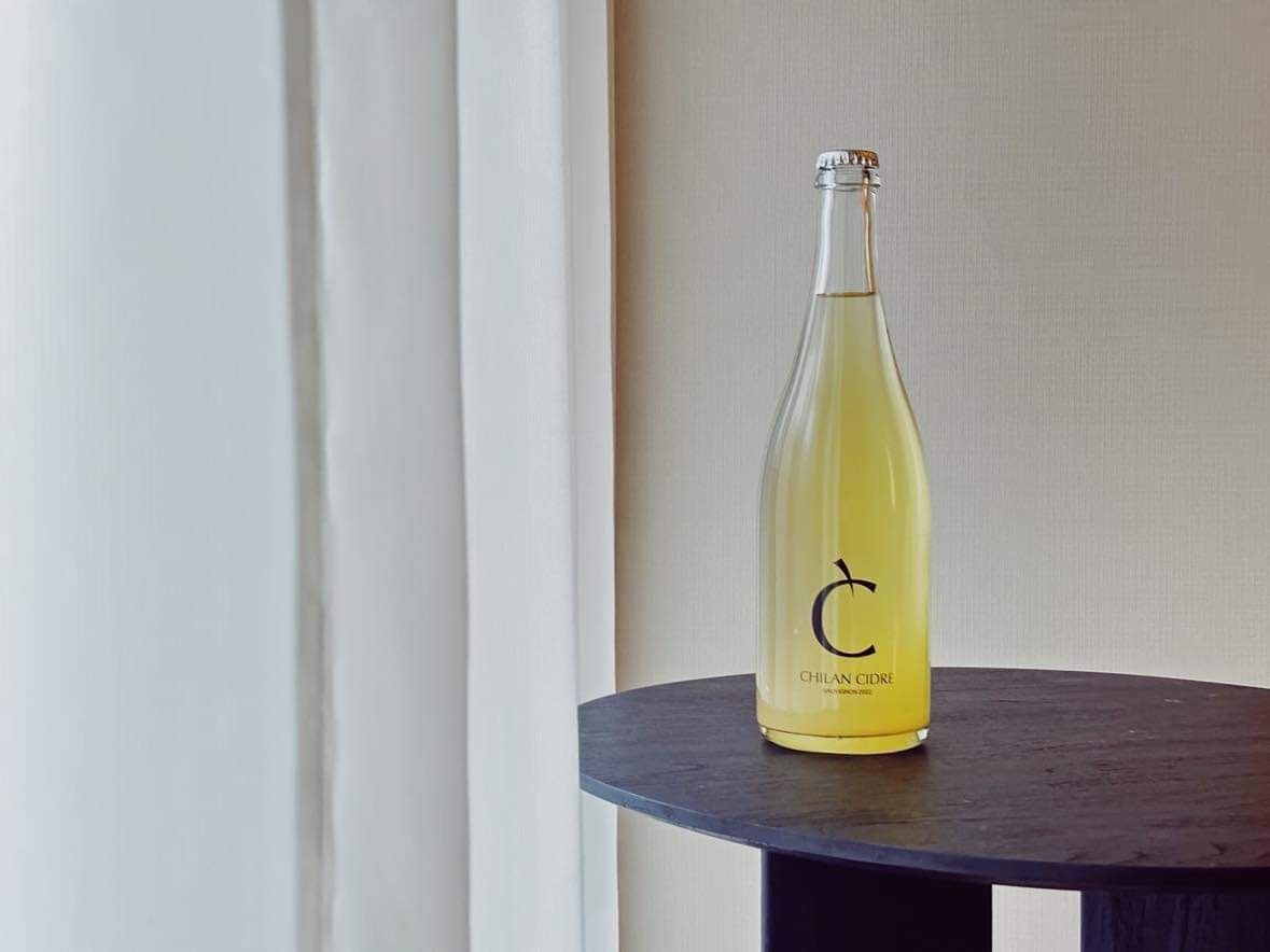 [Souvenir] CHILAN ORIGINAL Bottle Opener